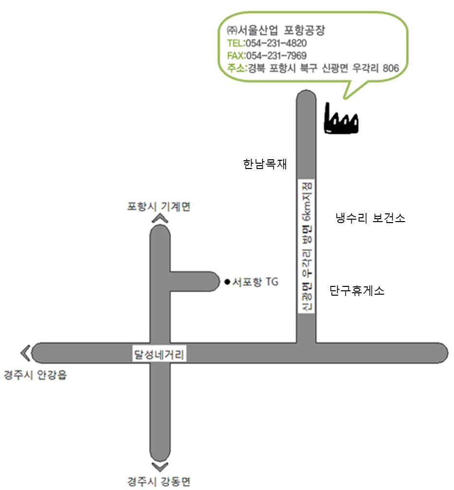 포항공장 약도